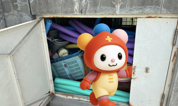 十三小学校