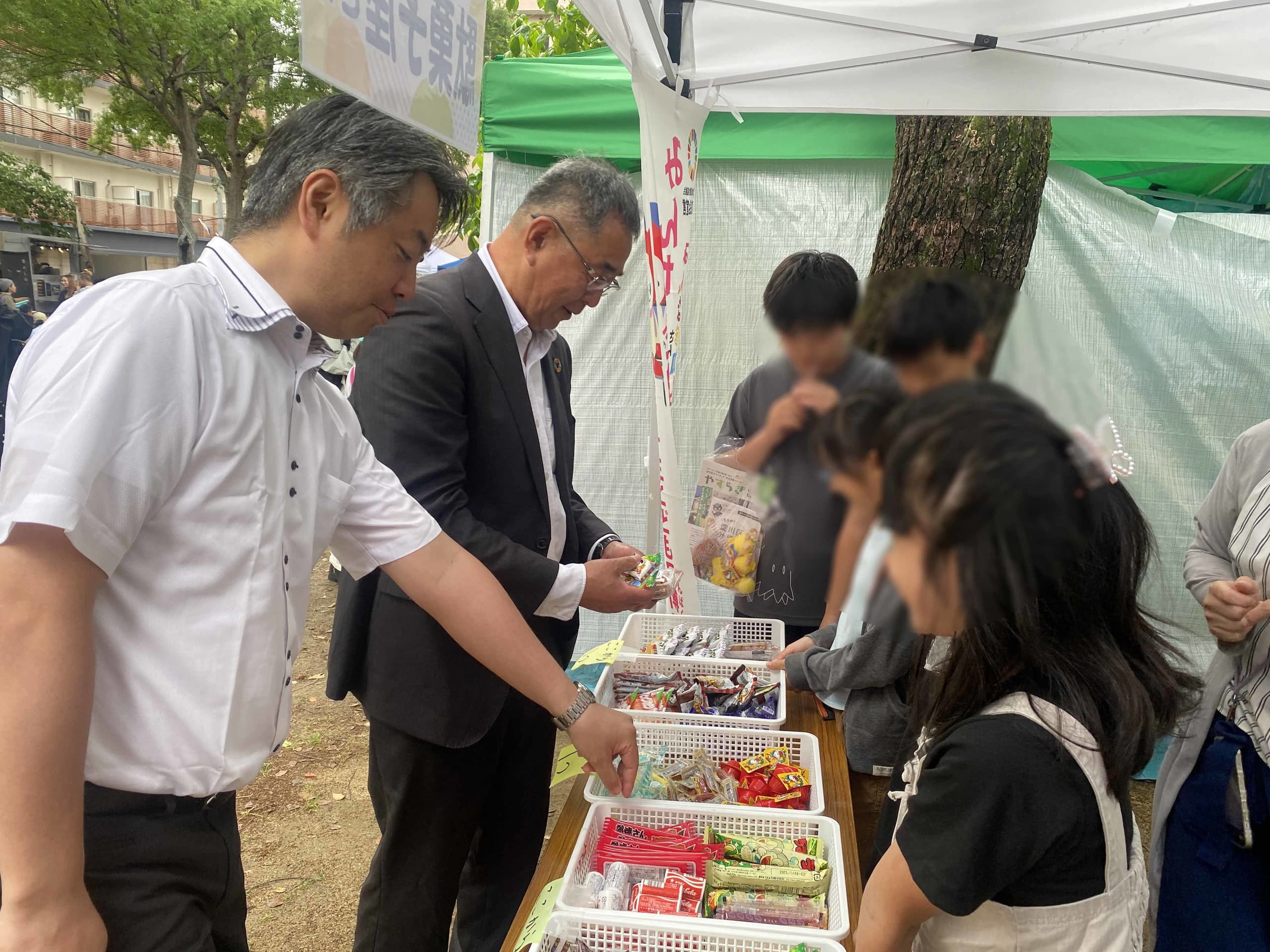 十三小学校