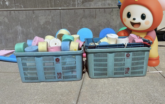 十三小学校創立100周年記念行事実行委員会