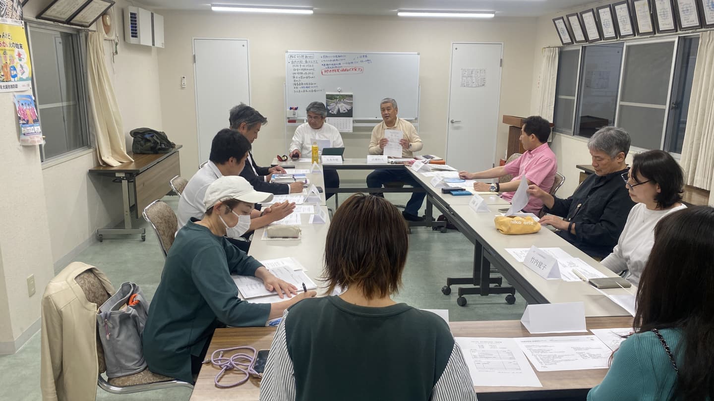 十三小学校創立100周年記念行事実行委員会