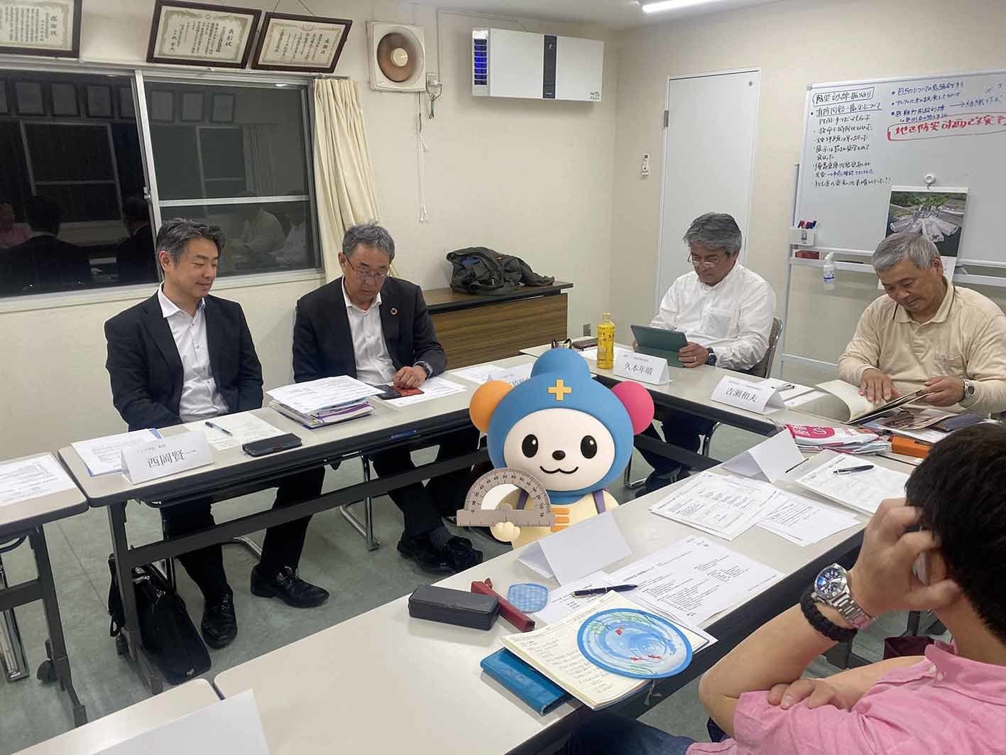 十三小学校